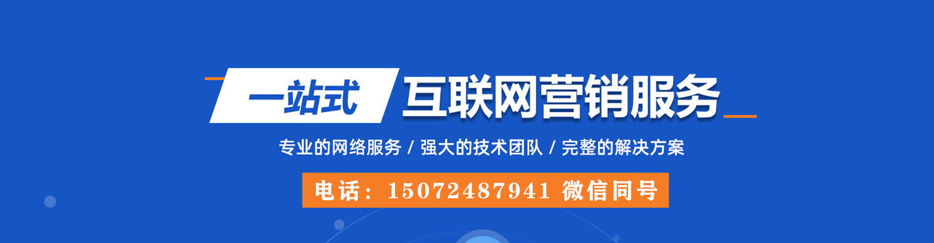 开封渠道开户返点