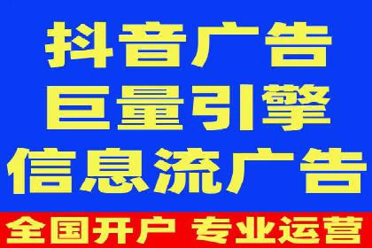 百度推广服务费案例：助力企业实现业绩倍增